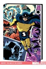 Sentry: The Age of the Sentry (DM Only) (Trade Paperback)