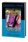 Fantastic Four: Resurrection of Galactus (2010)