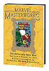 Marvel Masterworks: The Invincible Iron Man Vol.3 Variant (Hardcover)