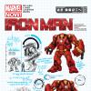 cover from Iron Man (2012) #4 (PAGULAYAN DESIGN VARIANT)