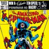 Amazing Spider-Man (1963) #225 Cover
