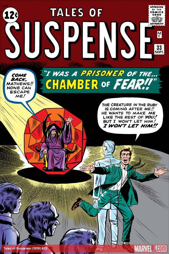 Tales of Suspense (1959) #33