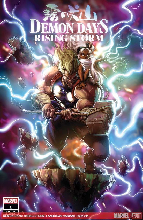 Demon Days: Rising Storm (2021) #1 (Variant)