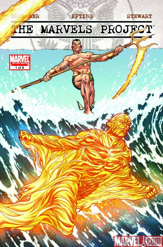 The Marvels Project (2009) #1