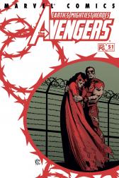Avengers #51 