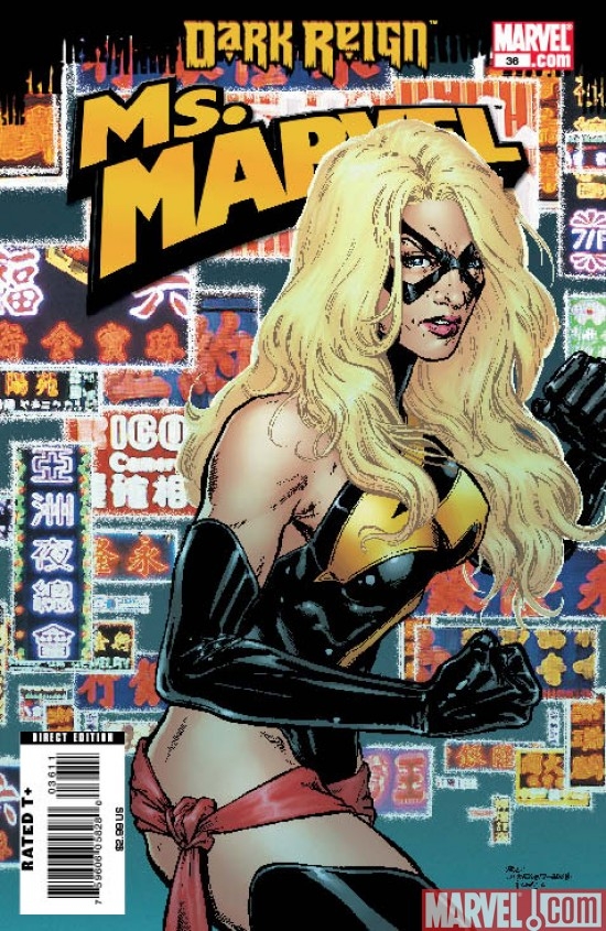 MS. MARVEL #36