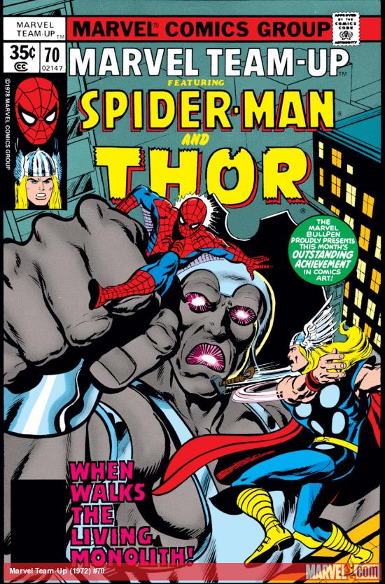Marvel Team-Up (1972) #70 Cover