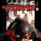 Cover #6