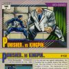 Punisher vs. Kingpin, Card #102