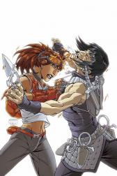 Arana: The Heart of the Spider #6 
