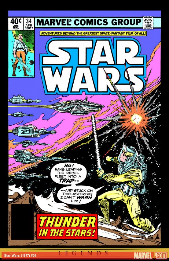 Star Wars (1977) #34