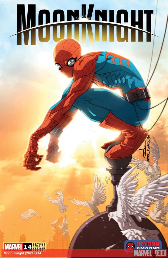 Moon Knight (2021) #14 (Variant)