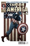 Captain America (2004 - 2011)
