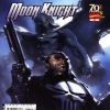 MOON KNIGHT #26