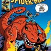 Amazing Spider-Man (1999) #643, SHS VARIANT