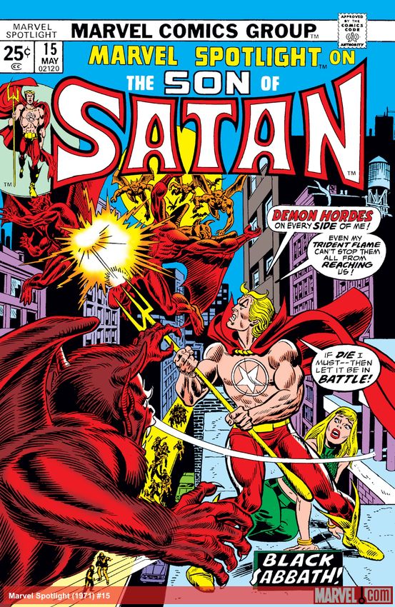 Marvel Spotlight (1971) #15