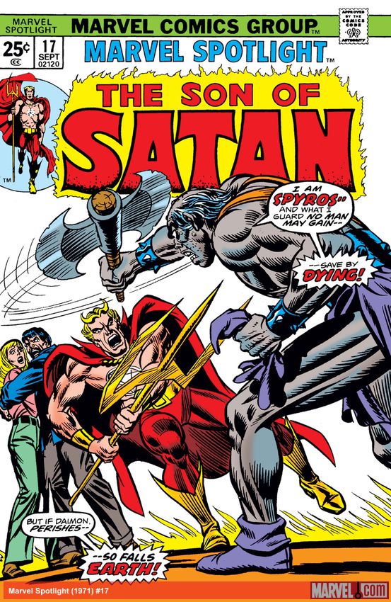 Marvel Spotlight (1971) #17