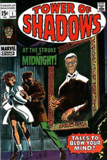Tower of Shadows (1969 - 1971)