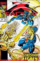 X-Factor #83 