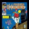 EXCALIBUR #21 COVER