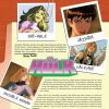 SHE-HULK #34, page 1