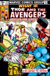 What If? (1977) #25