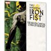 IMMORTAL IRON FIST VOL. 2: THE SEVEN CAPITAL CITIES OF HEAVEN #0