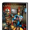 MARVEL MASTERWORKS: GOLDEN AGE CAPTAIN AMERICA VOL. 1 TPB