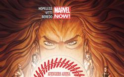 AVENGERS ARENA 7 (NOW)