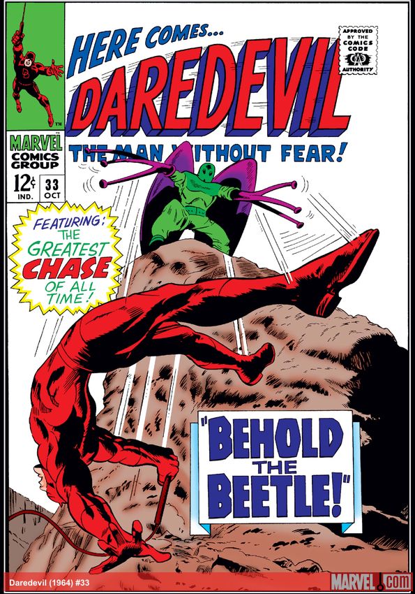 Daredevil (1964) #33