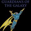 GUARDIANS OF THE GALAXY: EARTH SHALL OVERCOME PREMIERE HC #0