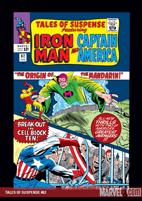 MARVEL MASTERWORKS: CAPTAIN AMERICA VOL. 1 (2005)