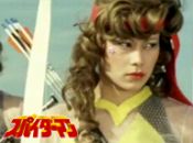 Japanese Spiderman, Episode 37