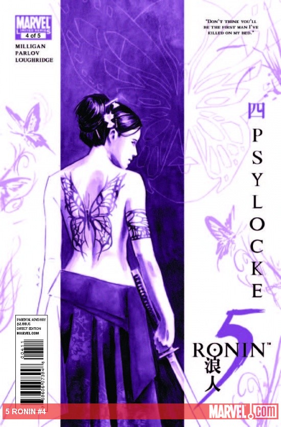 5 Ronin #4
