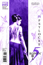 5 Ronin (2010) #4