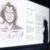 A Screenshot from 'Wolverine'