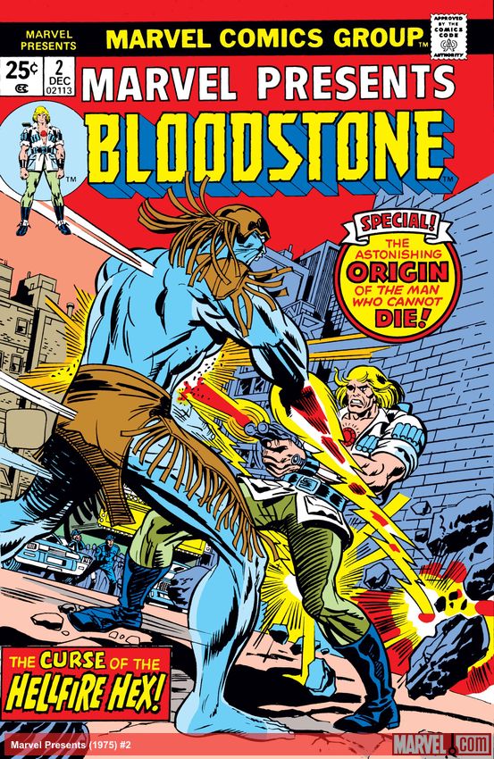 Marvel Presents (1975) #2