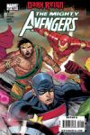 Mighty Avengers (2007 - 2010)