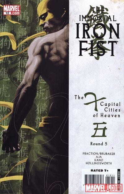 Immortal Iron Fist #15
