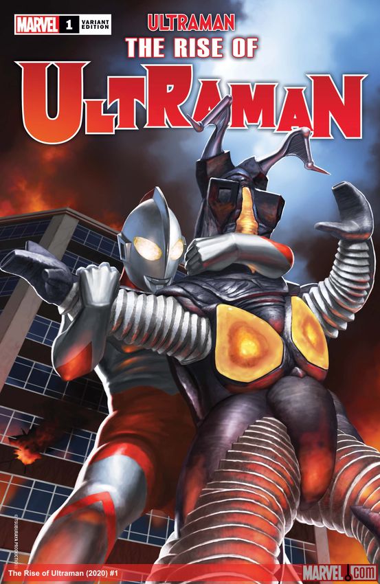 The Rise of Ultraman (2020) #1 (Variant)