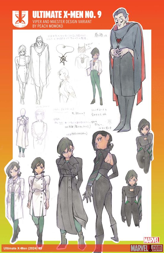 Ultimate X-Men (2024) #9 (Variant)