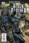 Black Panther (2008) #1