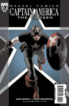 Captain America: The Chosen (2007) #5 (CHAREST 50/50 VARIANT)