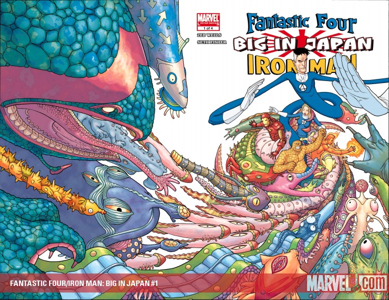 Fantastic Four/Iron Man: Big in Japan (2005 - 2006)