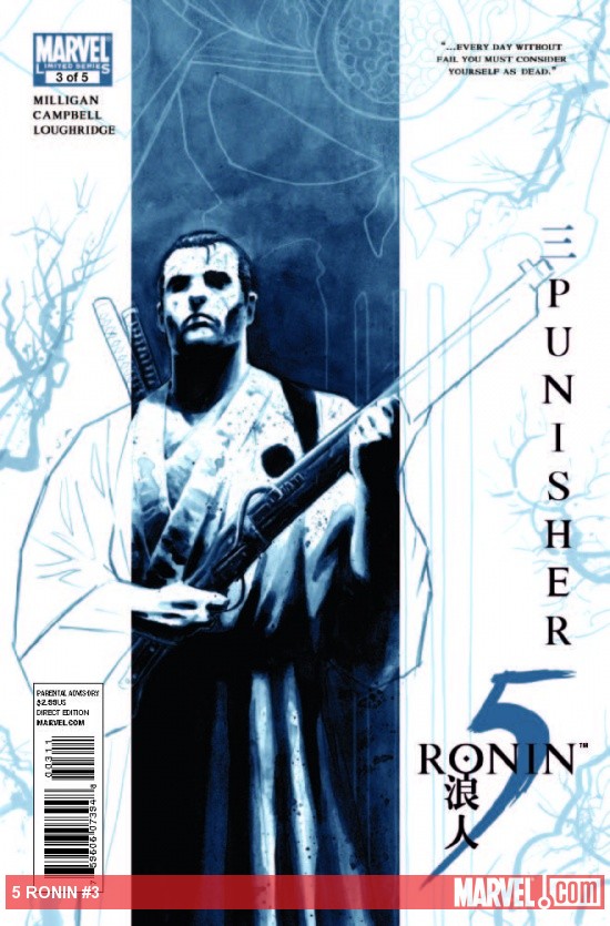 5 Ronin #3 cover by David Aja