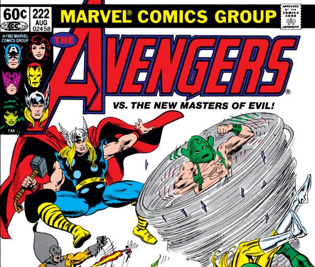 Avengers (1963) #222 Cover