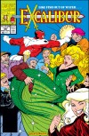 Excalibur (1988) #28