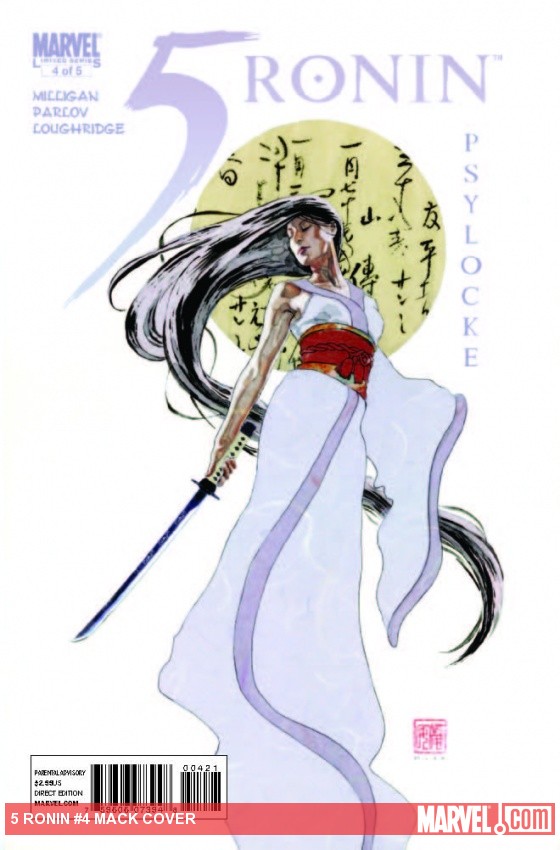 5 Ronin (2010) #4 (Mack Cover)