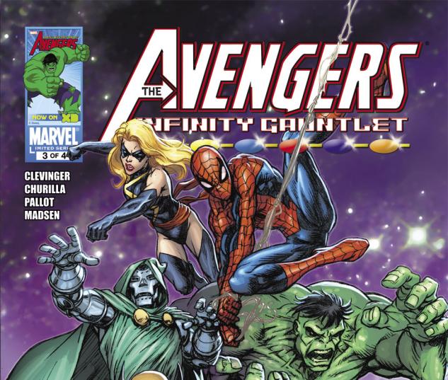 Avengers & the Infinity Gauntlet (2010) #3
