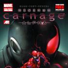MINIMUM CARNAGE: ALPHA 1 (WITH DIGITAL CODE)